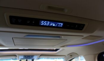 Toyota Vellfire Executive Lounge full